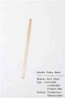 Wooden Coffee Stirrer for coffee &amp; tea