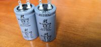 3.5uf 330vac capacitor