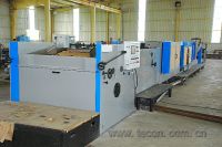 industrial chemical paper bag machine