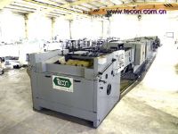 grain paper bag machine