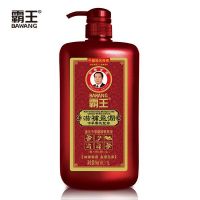 Hair Nourishing &amp;amp;Â Moisturizing TCM Shampoo