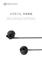 RO&MAN 3.5MM wired earphone RW04