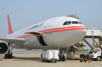 air freight service