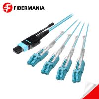 8 Fiber MTP Male to LC Uniboot Fanout Cable with Pull Tabs Om3 50/125 Multimode 1m