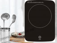 One Key Start Induction Cooktop Super