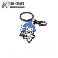 Custom Bicycle Keychain