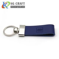 wholesale custom leather keychain