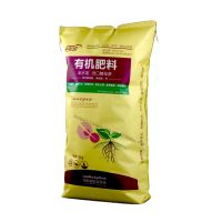 wholesale environmental friendly pp woven bag for fertilizer