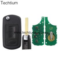 Remote Car Keys for Landrover 433Mhz or 315Mhz for New Style Smart Key