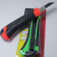 Professional Safety Box Green Assist Utility