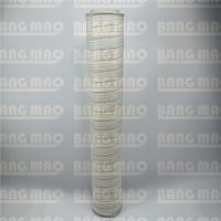 High Quality Factory Direct Supply Hydraulic Filter HC8314FKZ39H