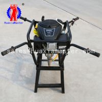 BXZ-2 Backpack Core Drilling Rig