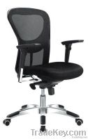 Executive Chair (BYW-4161) From China