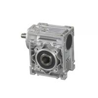 Aluminum Gearbox Motor Reducer