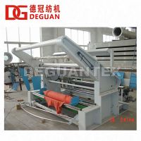 DEGUAN Fabric Inspection Machine