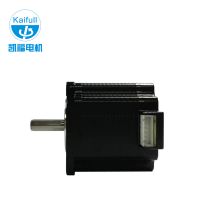 2 phase 57mm stepper motor Y07-59D1-3039-LS for HAN'S laser