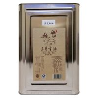 100% Pure Sesame Oil 18l Tin For Restaurant