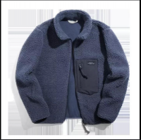 Polar Fleece Jacket