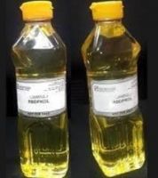 Refined  Palm Oil 