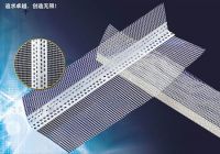 PVC Corner protector with fiberglass mesh (YD-8)