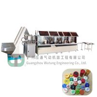 Automatic closure offset printing machine beverage oil cap printing machinery UV curing flame treatment WT-216 / 3025 / 430