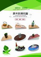 Plywood tray From Taiwan