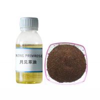 https://cn.tradekey.com/product_view/Acer-Truncatum-Seed-Oil-With-Nervonic-Acid-5--9425604.html