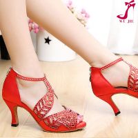 Wujie Shoes Ladies And Men Latin And Ballroom Dance Shoes .jazz