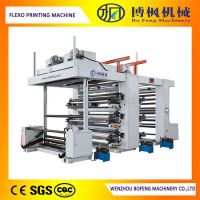 Hot Sale 6 Color Paper Flexographic