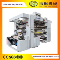 High Speed PLC Control Six Color