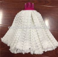 Microfiber Mop Head