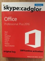 Genuine Office2016/office 2016 Pro Plus