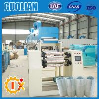 GL-500E Small BOPP 3m scotch self adhesive tape production machine