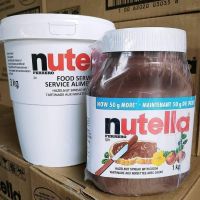 Ferrero Nutella Hazelnut Chocolate Spread