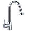 Single Lever Pull-Out Tap