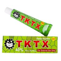 TKTX 40% Yellow O...