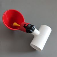 VC Fitting For Chicken/Rabbit Drinker Nipple PH-27