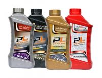Excellent oil and lubricants for your engine PETROLIFEco From Saudi Arabia