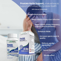 Male Pill Natural Herbal Remedy Recovery Normal Urination Easy Happy Pee Healthy Urine Prostate Support Dietary Supplement