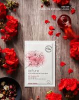 Beltune Aroma Geranium Mask