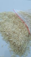 Basmati Rice