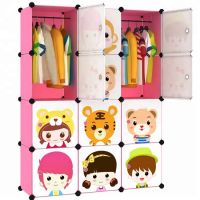 KAIDI cartoon cute wardrobe