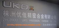 High Speed Steel End Mill