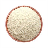 Chinigura Rice (Polaw
