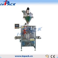 packaging machine From China