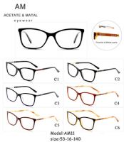 Metal Acetate Eyeglasses Frames AM11