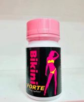 Wholesale Bikini Woman Slimming Capsules Appetite Suppressant Pills Forte