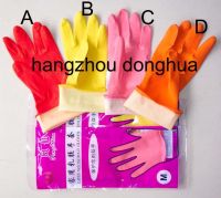 Household Latex Gloves