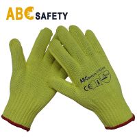 Yellow Seamless Knit Industrial Aramid Filament Blended Work Glove