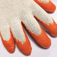 Red Latex Cotton Multi-Purpose Work Gloves- Nitrile Dipped &amp;amp; Rubber Palm Coated